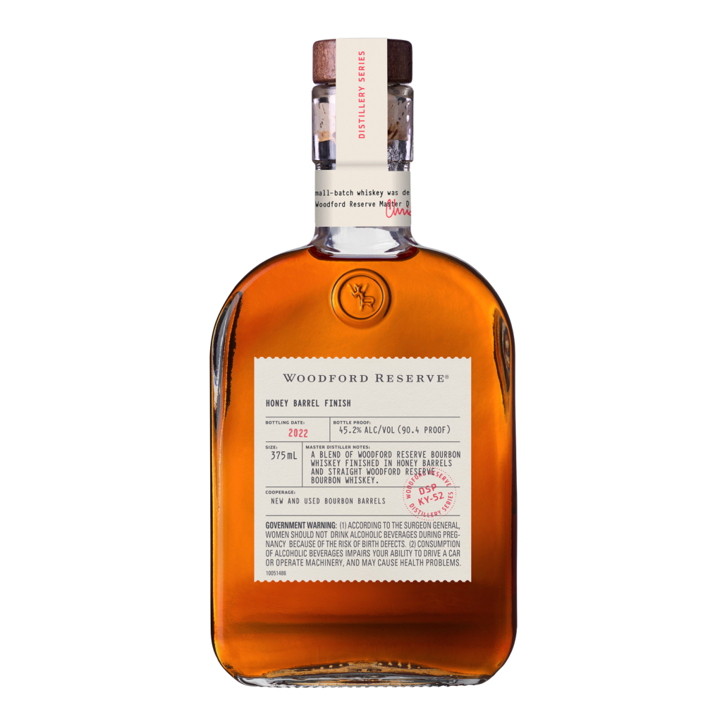 Woodford Reserve Distillery Series Honey Barrel Finish Bottle